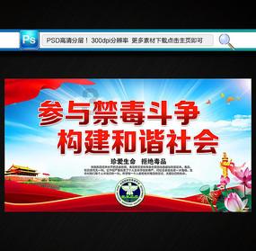 鸡腿的腌制与烧烤，土豆片的烧烤技术